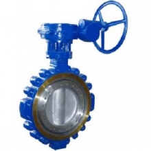 Lug type metal seated butterfly valve